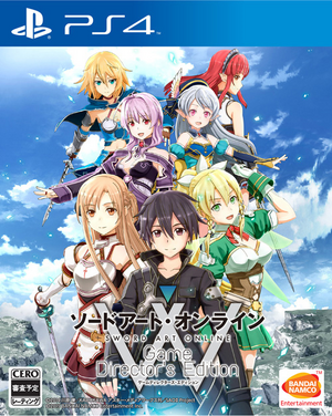 Videojuegos Sword Art Online.png