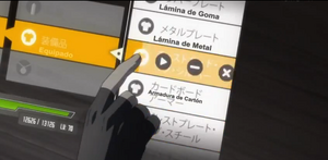 Kirito inventario.png
