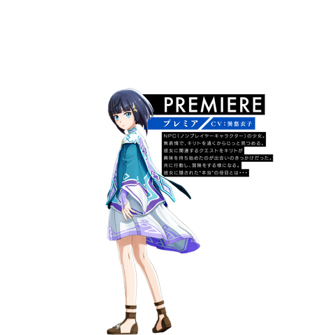 Datei:Chara img03.png