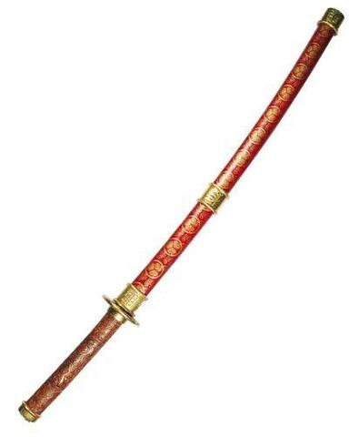 File:Chirijiraden.jpg