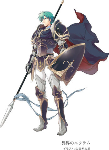 File:Ephraim.full.1111662.jpg