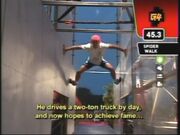 SpiderWalk S2