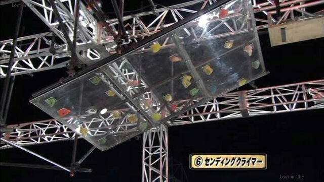 File:SendingClimber20.jpg