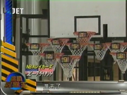 9hoops
