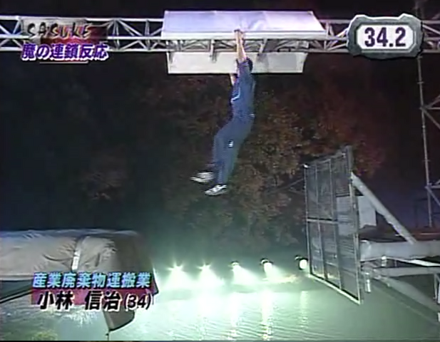 File:Deltabridge16.png