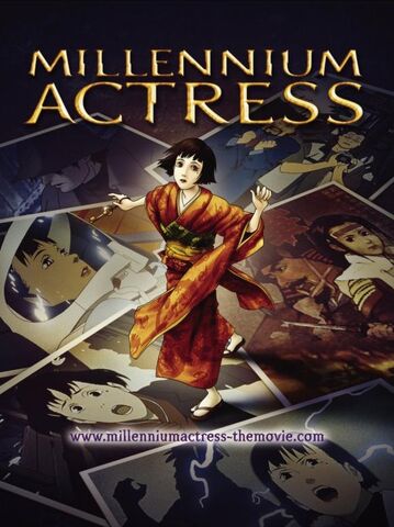 File:Millennium Actress.jpg