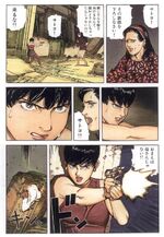 Kaikisen2