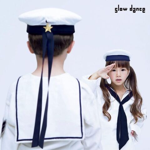 File:Slow dance.jpg