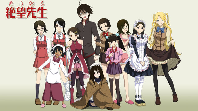 File:Characters.jpg
