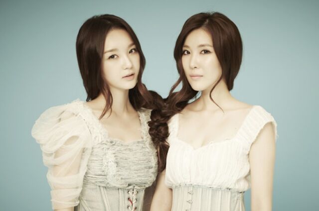 Archivo:Davichi-18.jpg