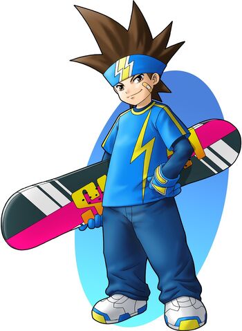 File:Future Slash.jpg