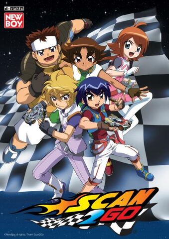 File:Scan2Go.jpg