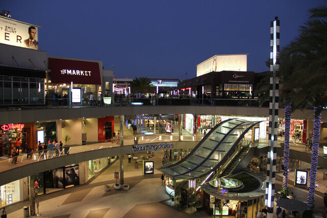 File:Mall.jpg