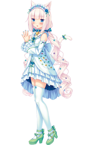 File:VanillaCasual.png