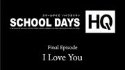 I Love You Title