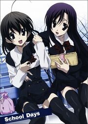 School Days anime