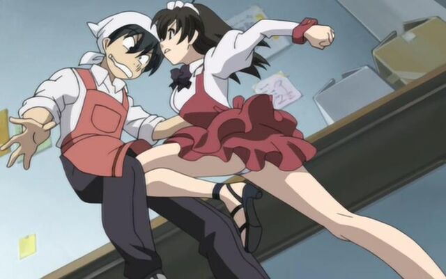 File:LungeKnee.jpg
