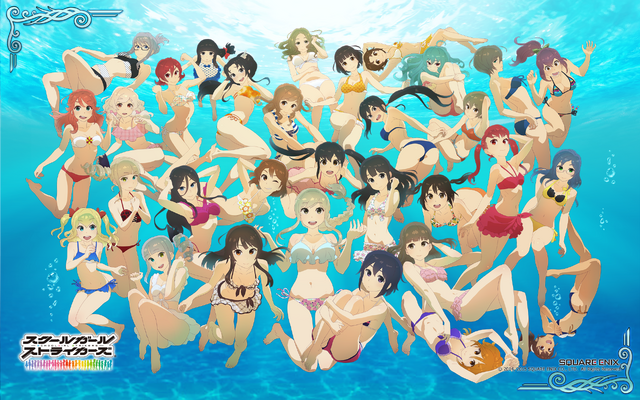 File:2015 Summer Official.png