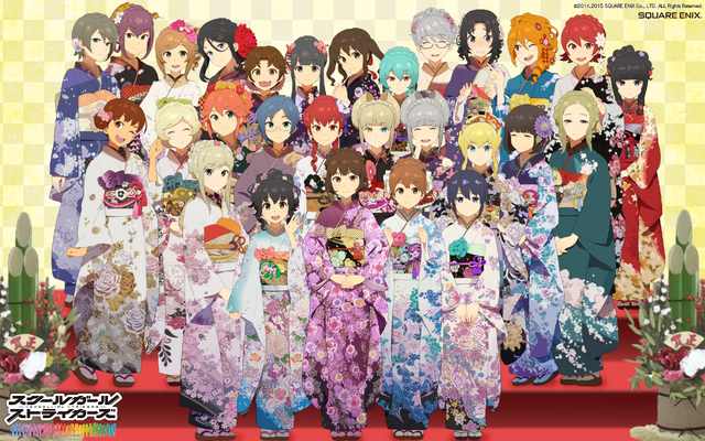 File:New Years 2015.png