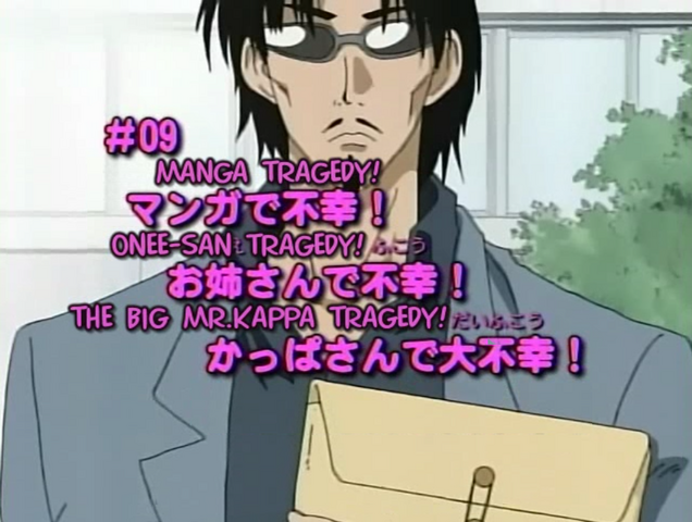 File:S1 e9.png