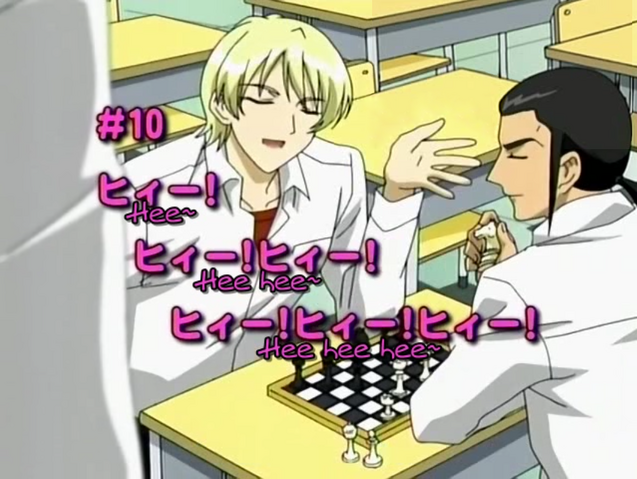 File:S2 e10.png