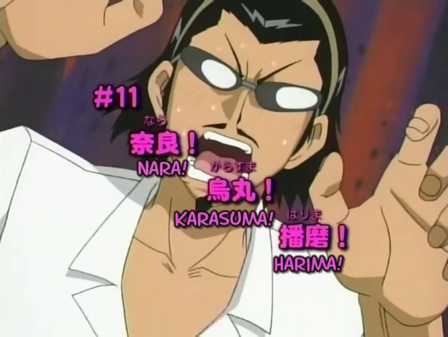 File:S1 e11.png