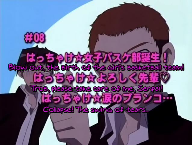 File:S2 e8.png