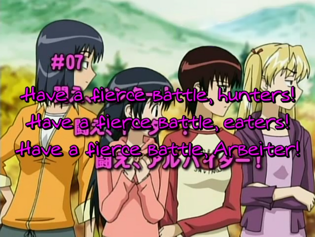 File:S2 e7.png