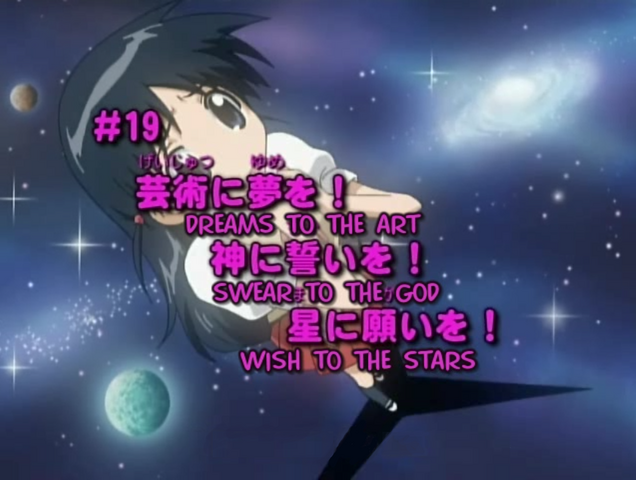File:S1 e19.png
