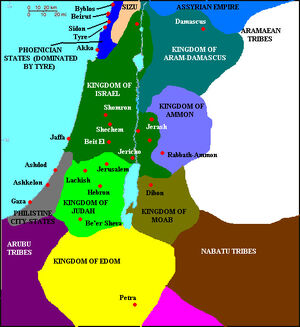 Maps-Palaestine-01-goog.jpg