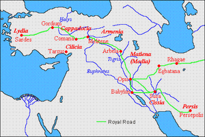 Maps-Persian-Royal-Road-goog.gif