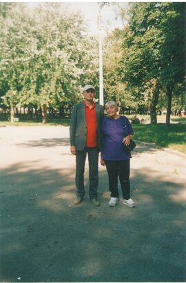 ВС и ОК - 0002