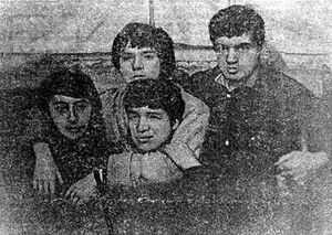 СМОГ