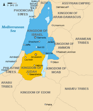 Maps-Israel-01-goog.png