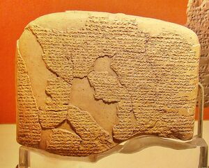 Treaty-01-goog.jpg