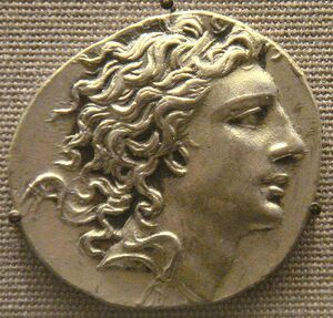 Rulers-Pontus-Mithridates-goog.jpg