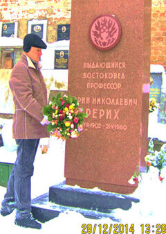 Rс.jpg