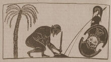 Rulers-Salamis-Ajax-wik.jpg