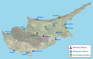 Maps-Cyprus-02-goog.jpg
