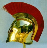 Helmet-02-goog