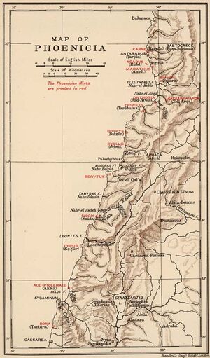 Maps-Phoenicia-03-goog.jpg