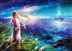 Dream-10-goog.jpg