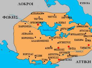 Maps-Boeotia-06-goog.png