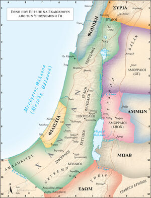 Maps-Israel-03-goog.jpg