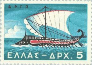 Argonauts01-goog.jpg