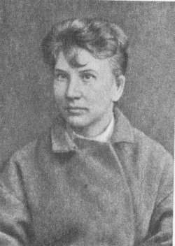 Yakimova