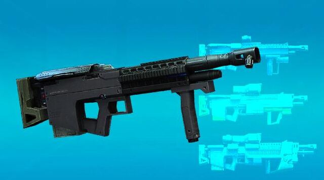 File:Combat Shotgun.jpg