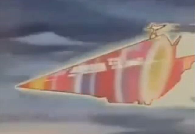 File:Kagaku Ninpo Hypershoot.jpg