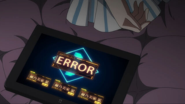File:Episode 8.jpg