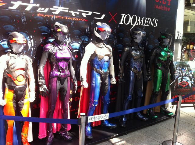 File:Movie Gatchasuits.jpg